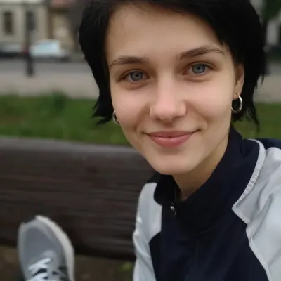 Эмилия